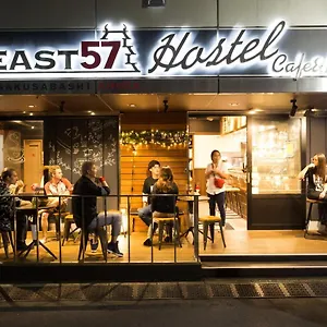 East57 浅草橋 , 東京都 日本